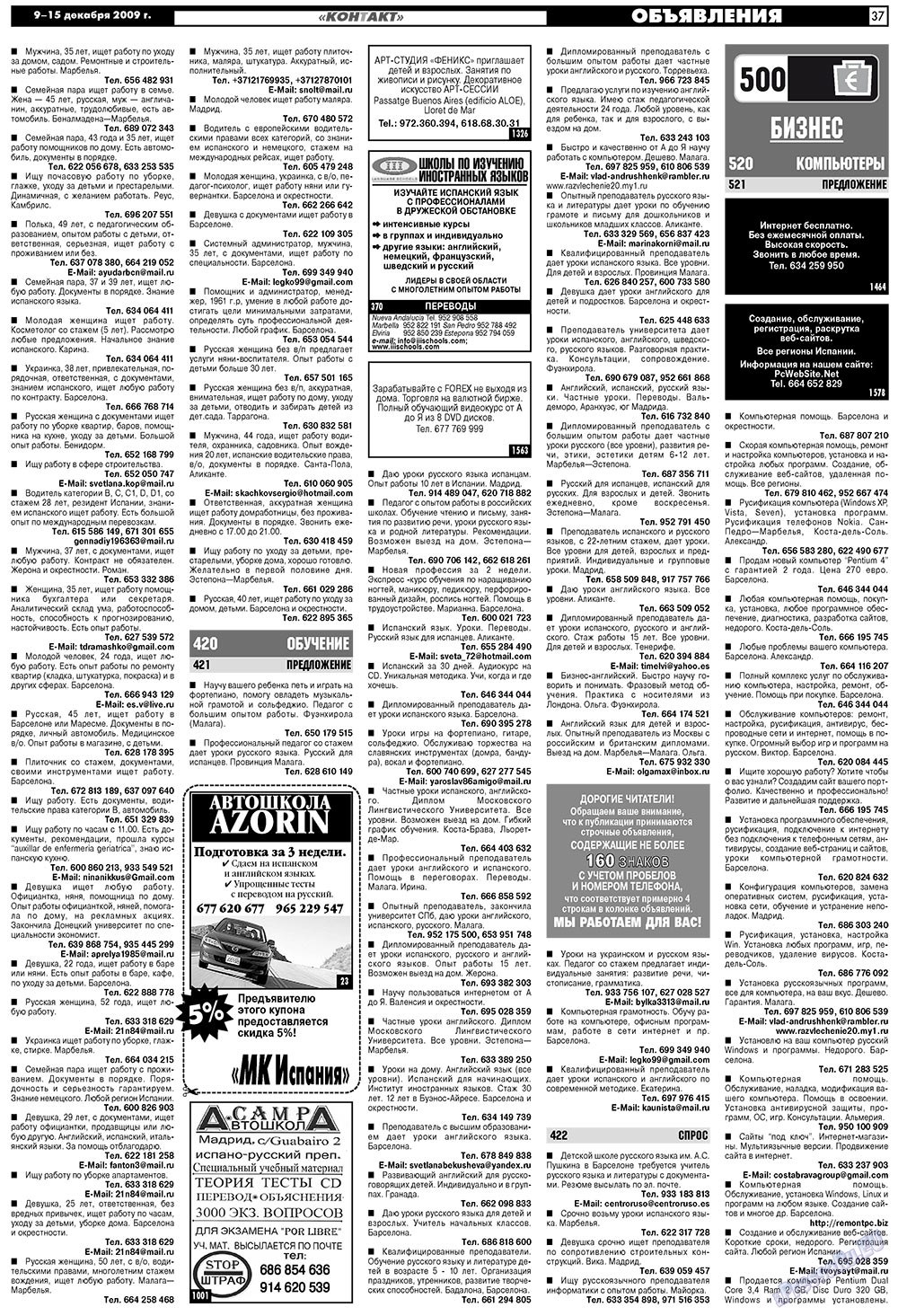 MK Spanien (Zeitung). 2009 Jahr, Ausgabe 50, Seite 37