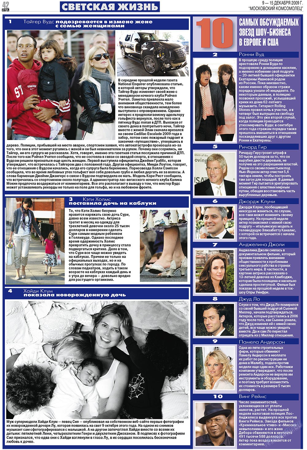 MK Spanien (Zeitung). 2009 Jahr, Ausgabe 50, Seite 42