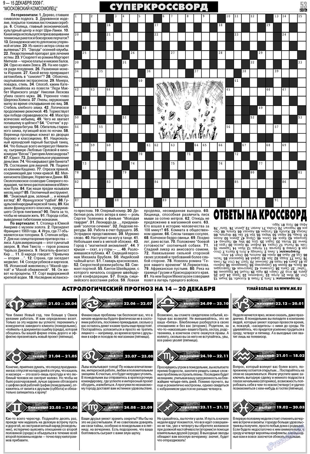 MK Spanien (Zeitung). 2009 Jahr, Ausgabe 50, Seite 53