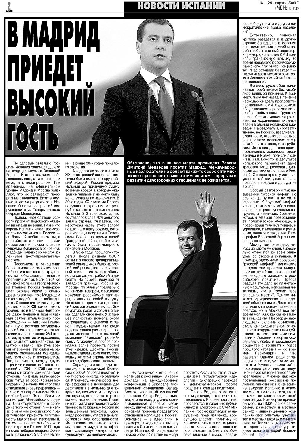 MK Spanien (Zeitung). 2009 Jahr, Ausgabe 8, Seite 2