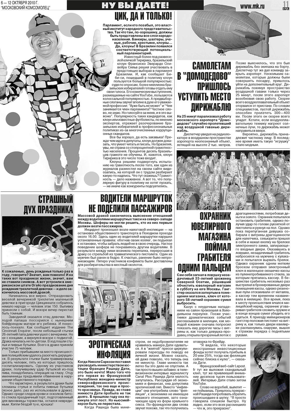 MK Spanien (Zeitung). 2010 Jahr, Ausgabe 40, Seite 11