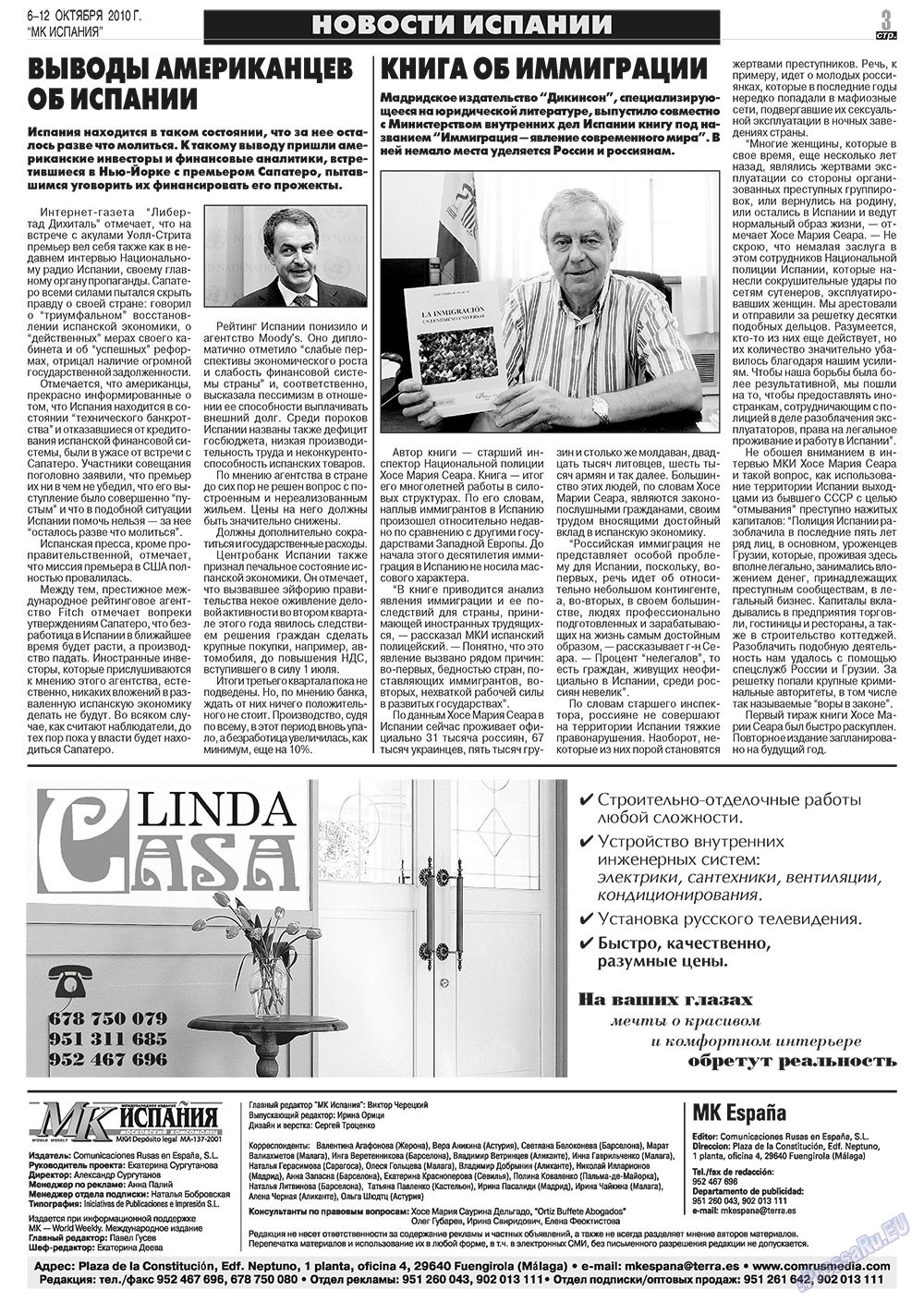 MK Spanien (Zeitung). 2010 Jahr, Ausgabe 40, Seite 3