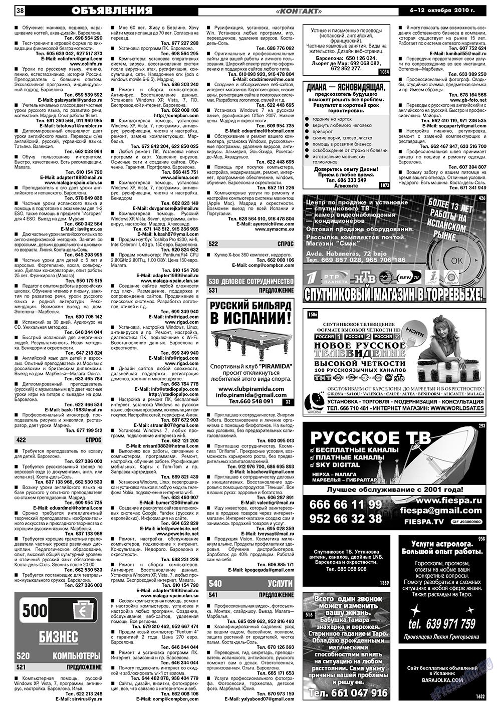 MK Spanien (Zeitung). 2010 Jahr, Ausgabe 40, Seite 38