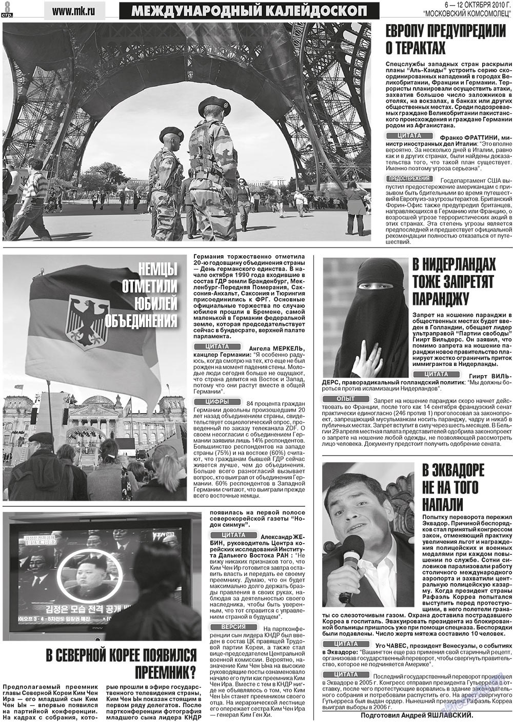 MK Spanien (Zeitung). 2010 Jahr, Ausgabe 40, Seite 8