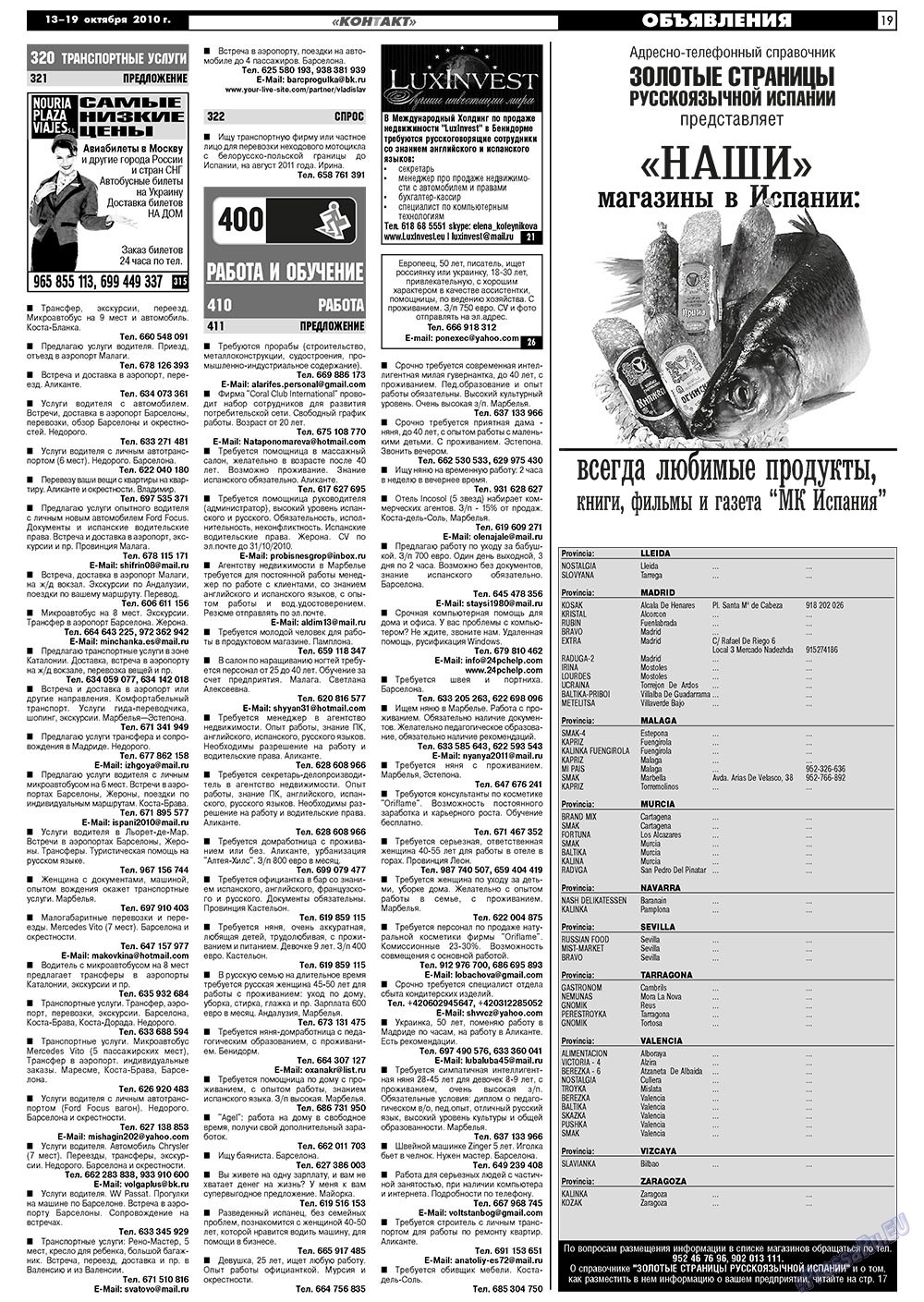 MK Spanien (Zeitung). 2010 Jahr, Ausgabe 41, Seite 19