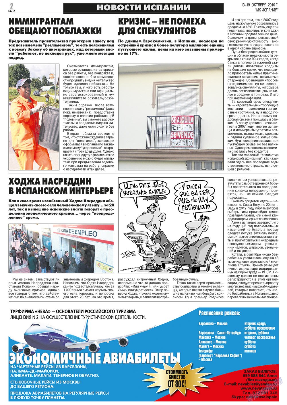 MK Spanien (Zeitung). 2010 Jahr, Ausgabe 41, Seite 2