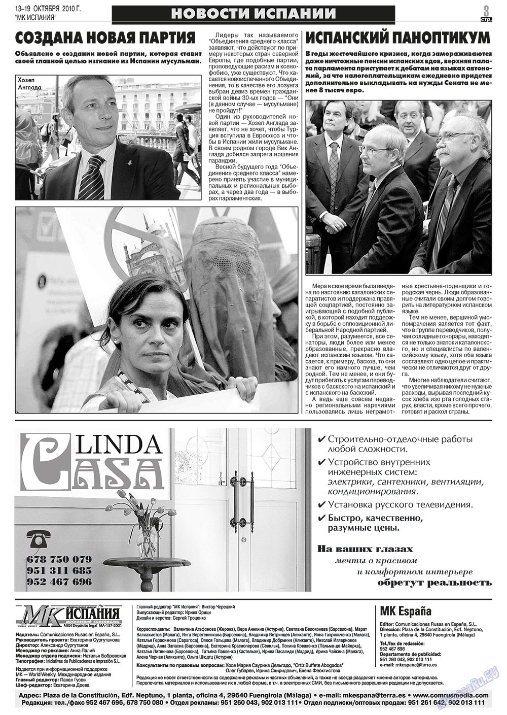 MK Spanien (Zeitung). 2010 Jahr, Ausgabe 41, Seite 3
