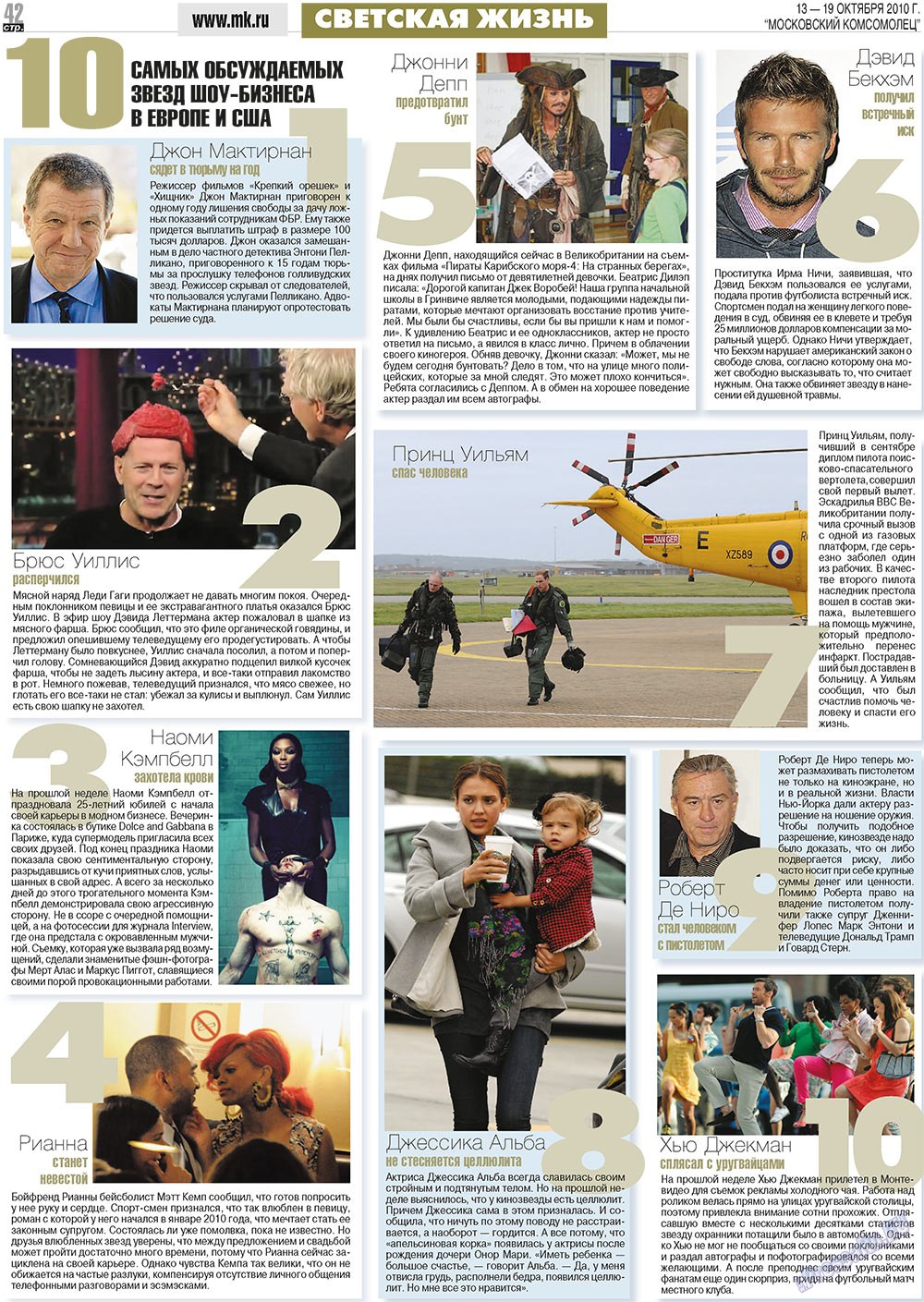 MK Spanien (Zeitung). 2010 Jahr, Ausgabe 41, Seite 42