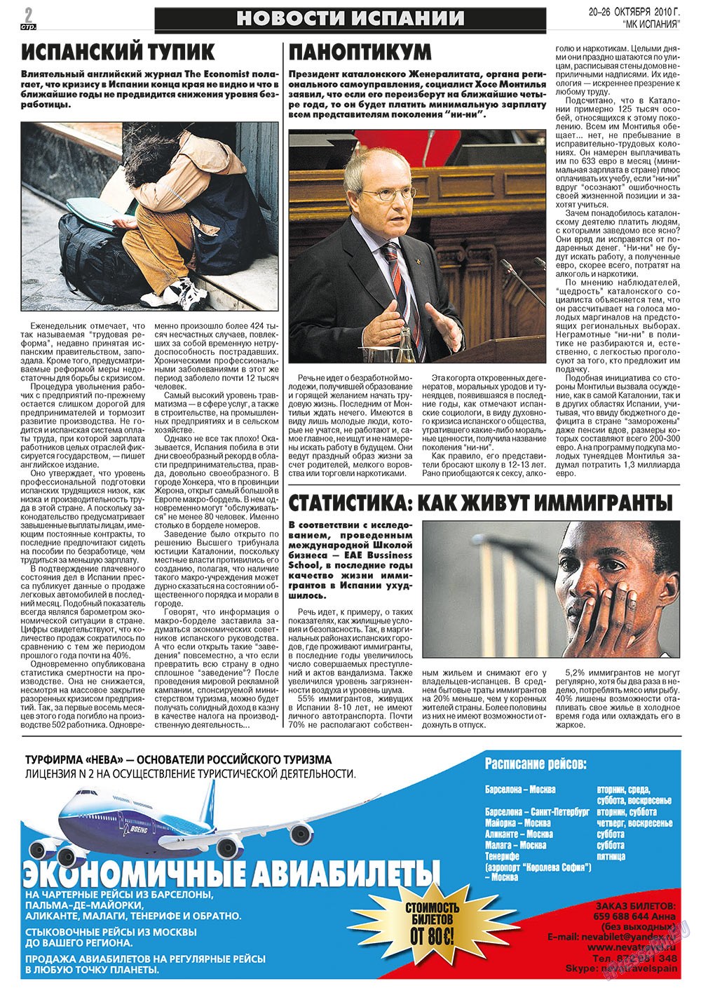MK Spanien (Zeitung). 2010 Jahr, Ausgabe 42, Seite 2