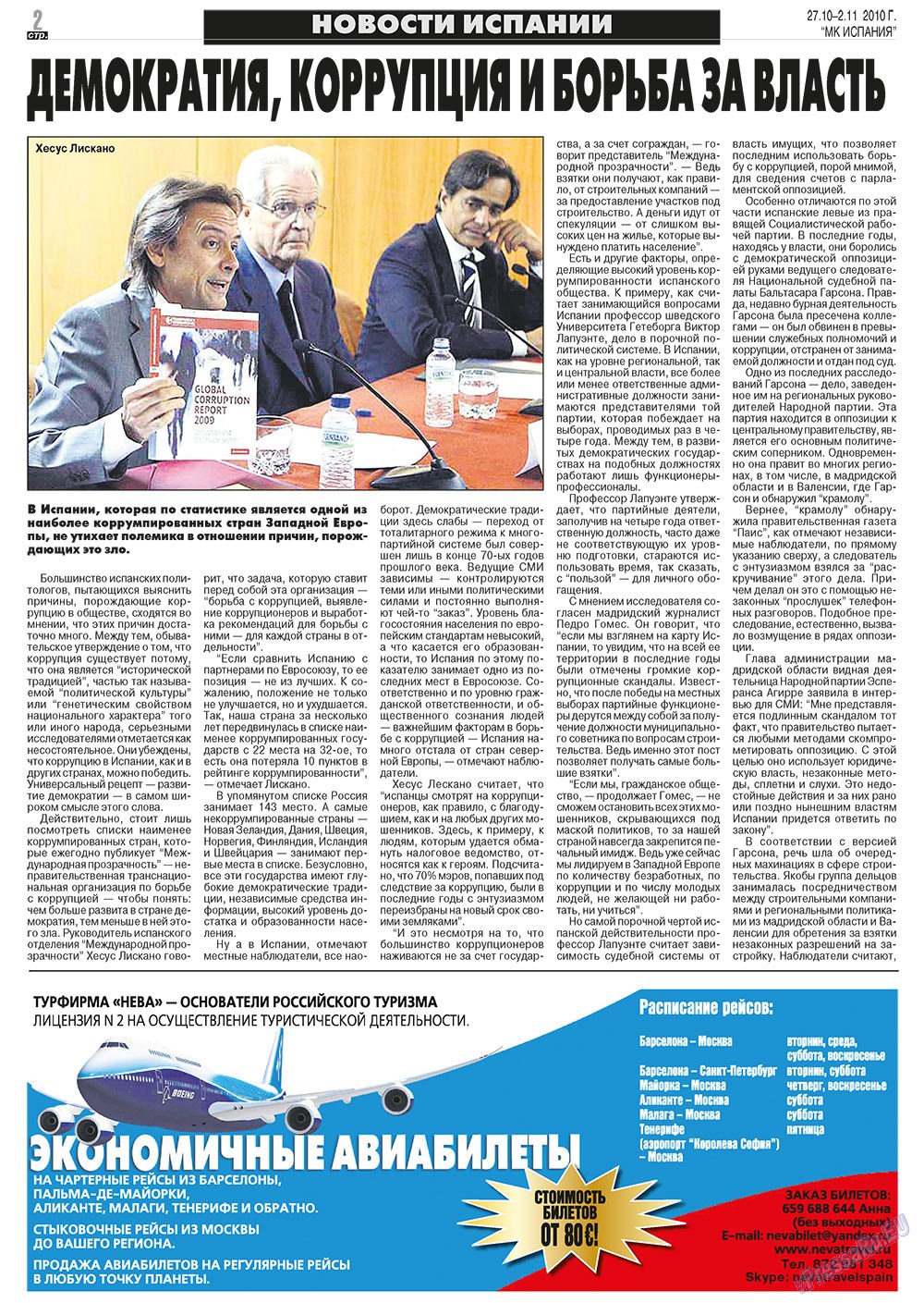 MK Spanien (Zeitung). 2010 Jahr, Ausgabe 43, Seite 2