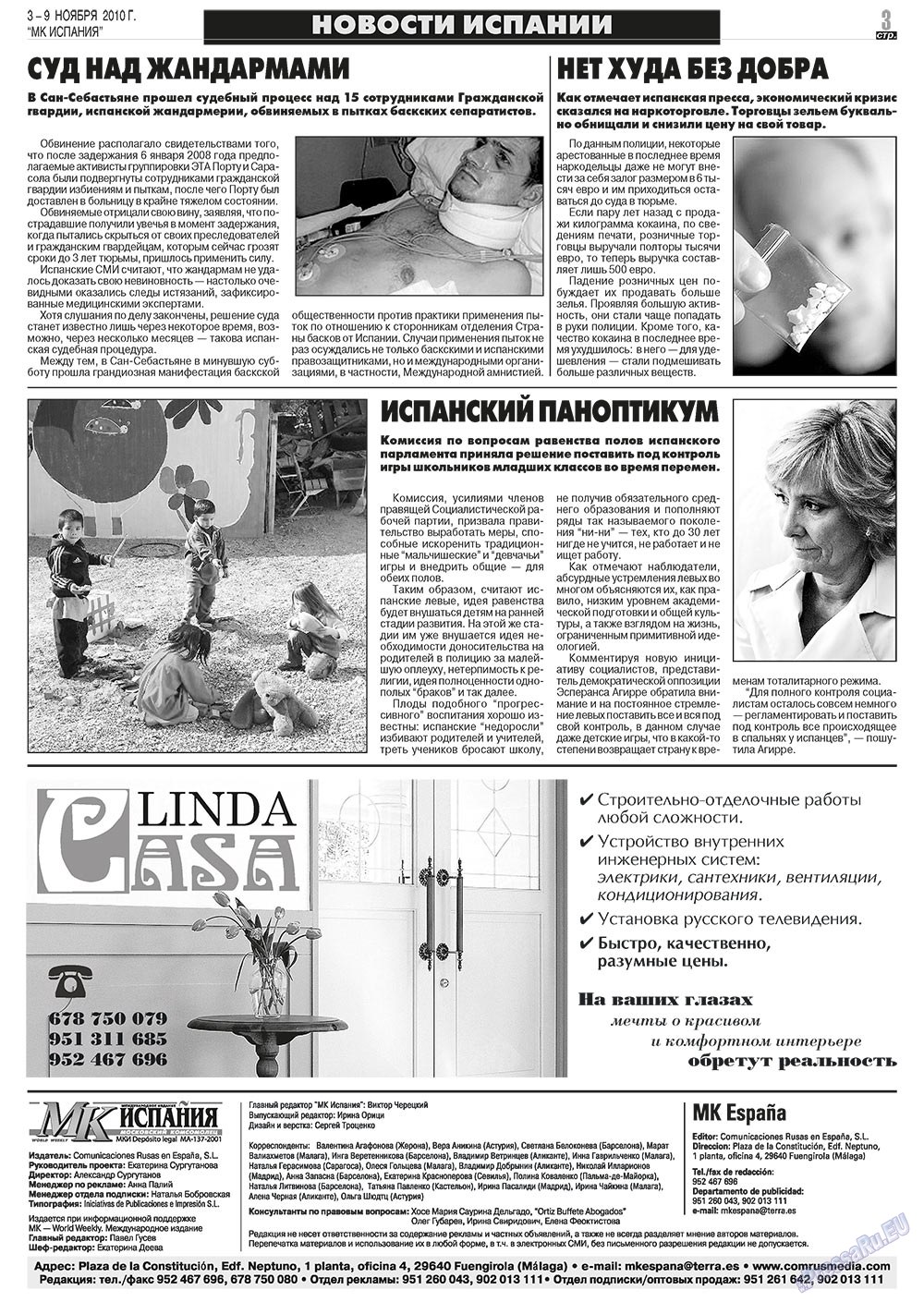 MK Spanien (Zeitung). 2010 Jahr, Ausgabe 44, Seite 3