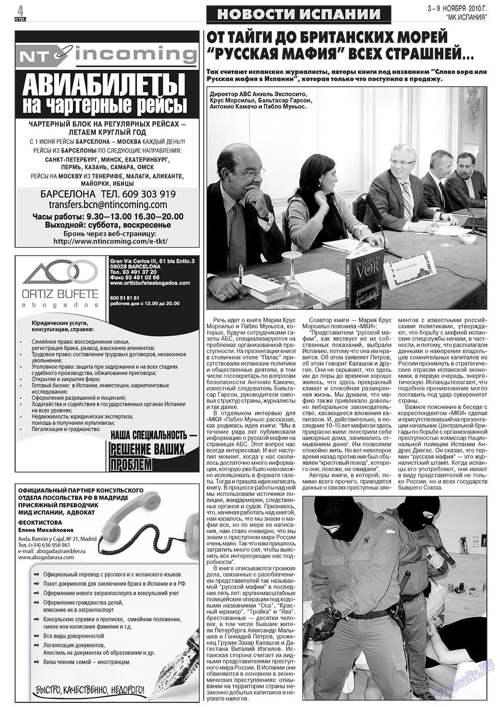 MK Spanien (Zeitung). 2010 Jahr, Ausgabe 44, Seite 4