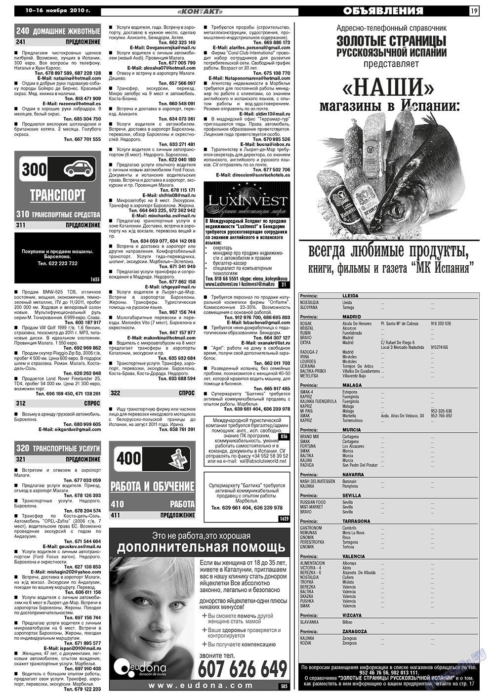 MK Spanien (Zeitung). 2010 Jahr, Ausgabe 45, Seite 19