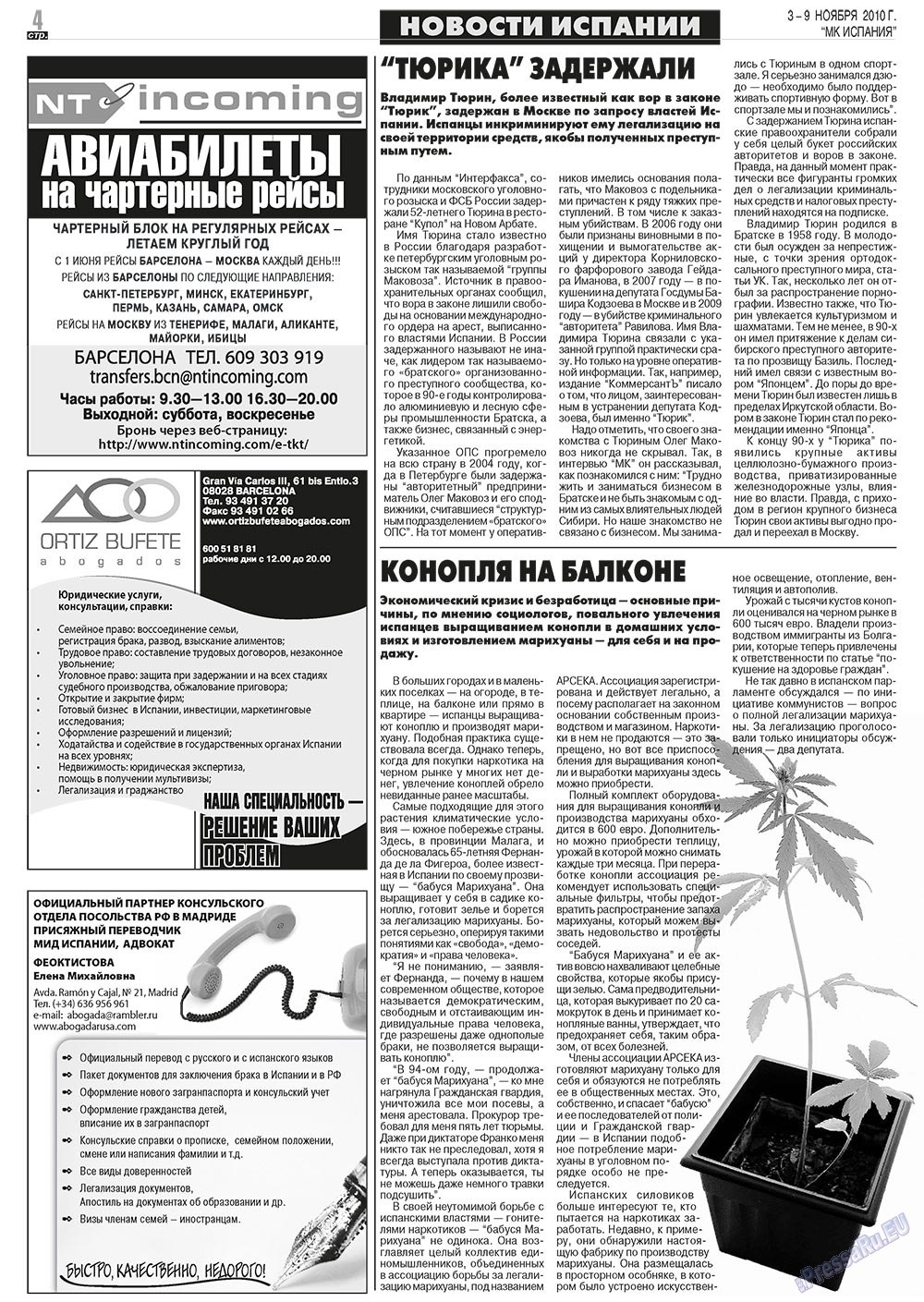 MK Spanien (Zeitung). 2010 Jahr, Ausgabe 45, Seite 4