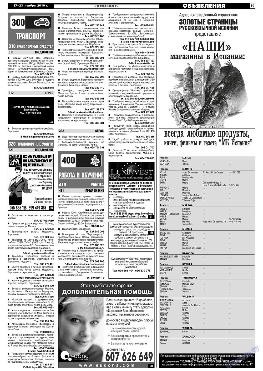 MK Spanien (Zeitung). 2010 Jahr, Ausgabe 46, Seite 19