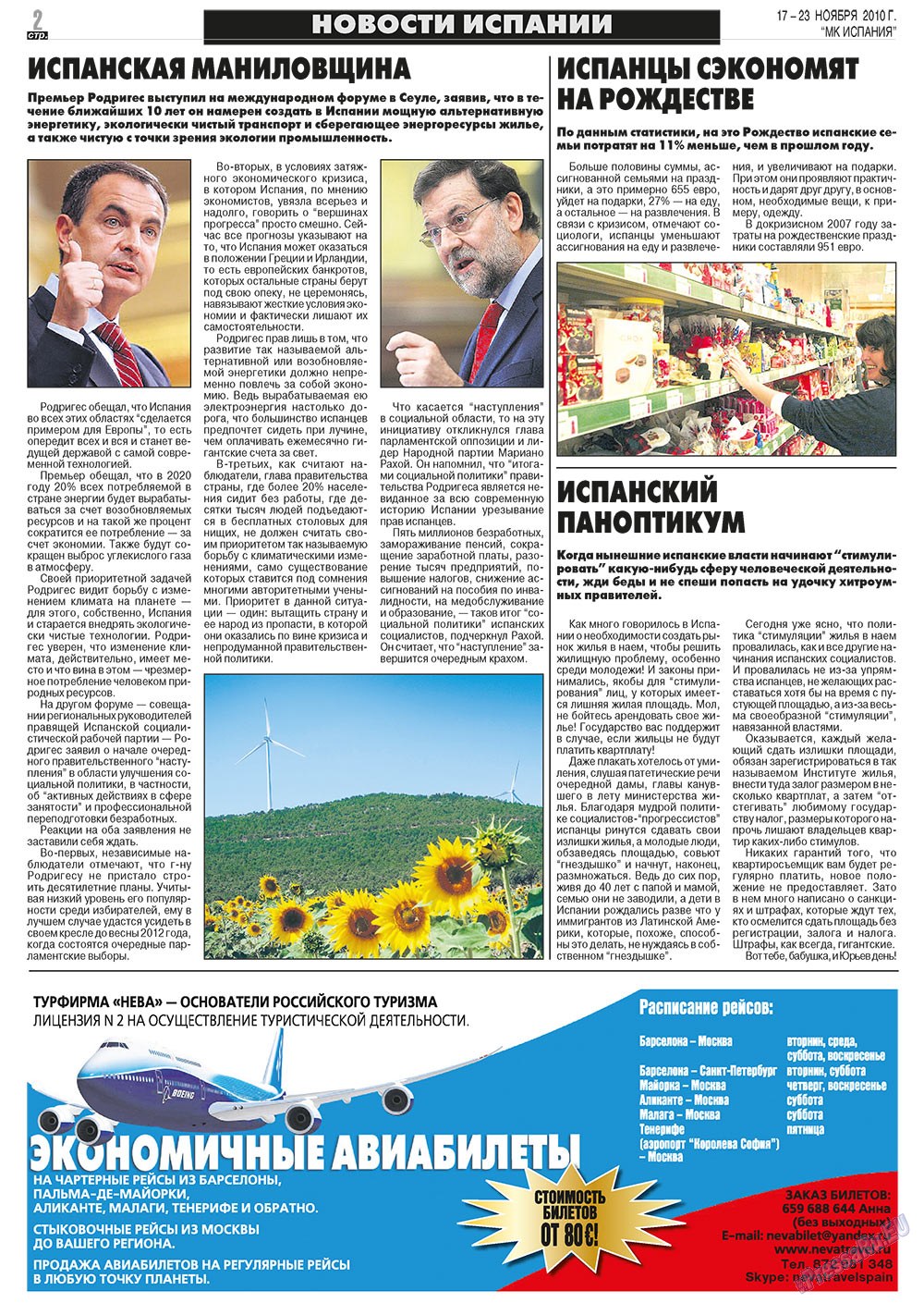 MK Spanien (Zeitung). 2010 Jahr, Ausgabe 46, Seite 2