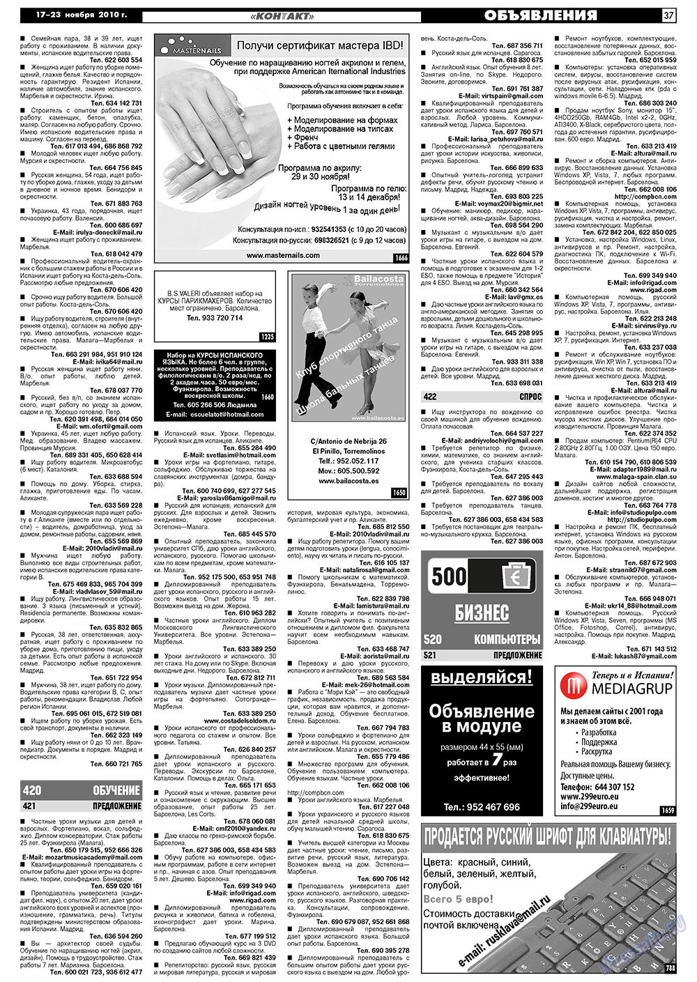 MK Spanien (Zeitung). 2010 Jahr, Ausgabe 46, Seite 37