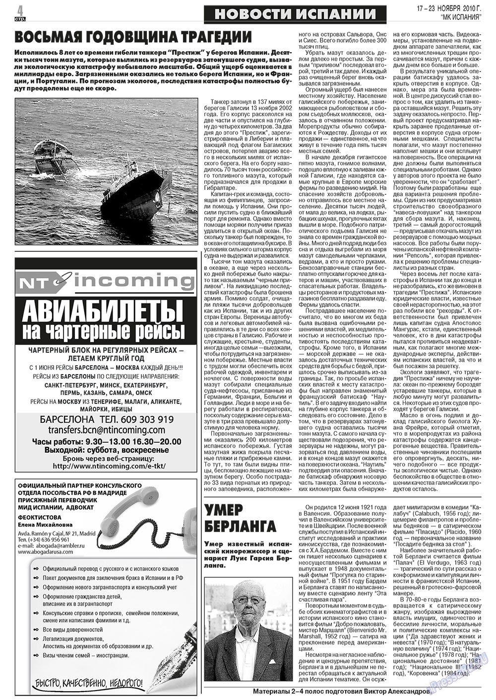 MK Spanien (Zeitung). 2010 Jahr, Ausgabe 46, Seite 4
