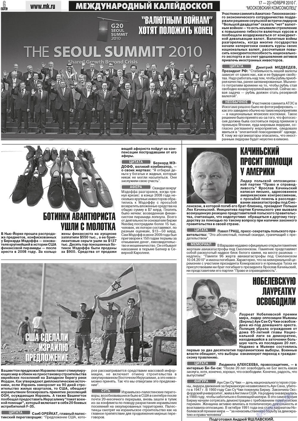MK Spanien (Zeitung). 2010 Jahr, Ausgabe 46, Seite 6