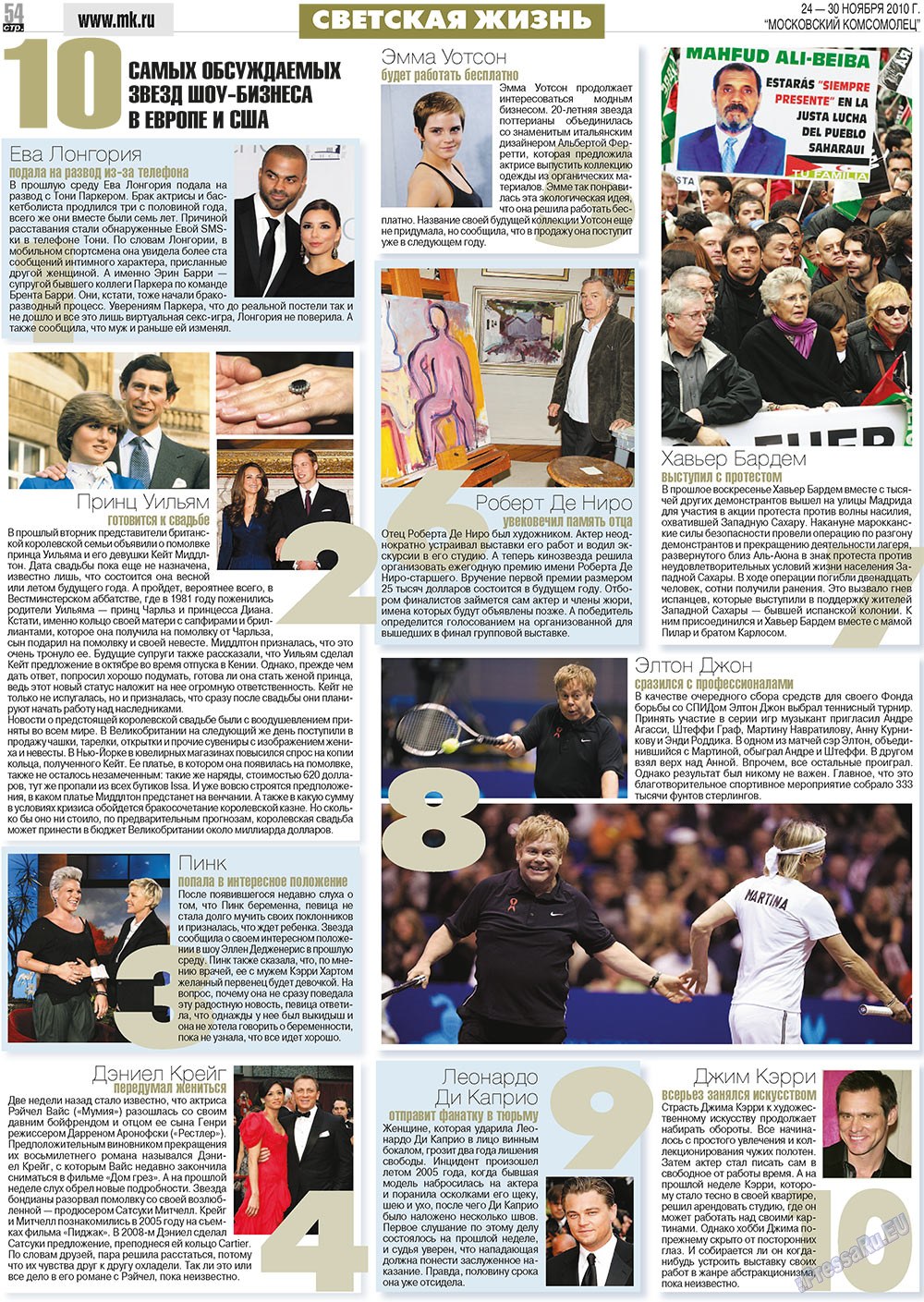 MK Spanien (Zeitung). 2010 Jahr, Ausgabe 47, Seite 54