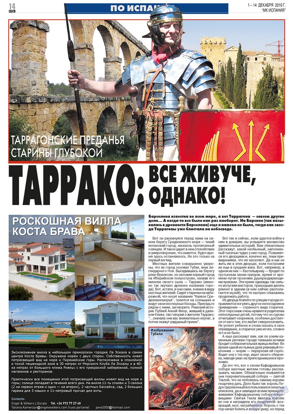 MK Spanien (Zeitung). 2010 Jahr, Ausgabe 48, Seite 14