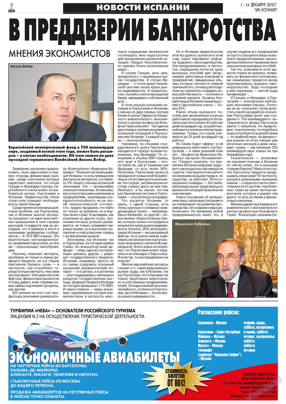 MK Spanien (Zeitung). 2010 Jahr, Ausgabe 48, Seite 2