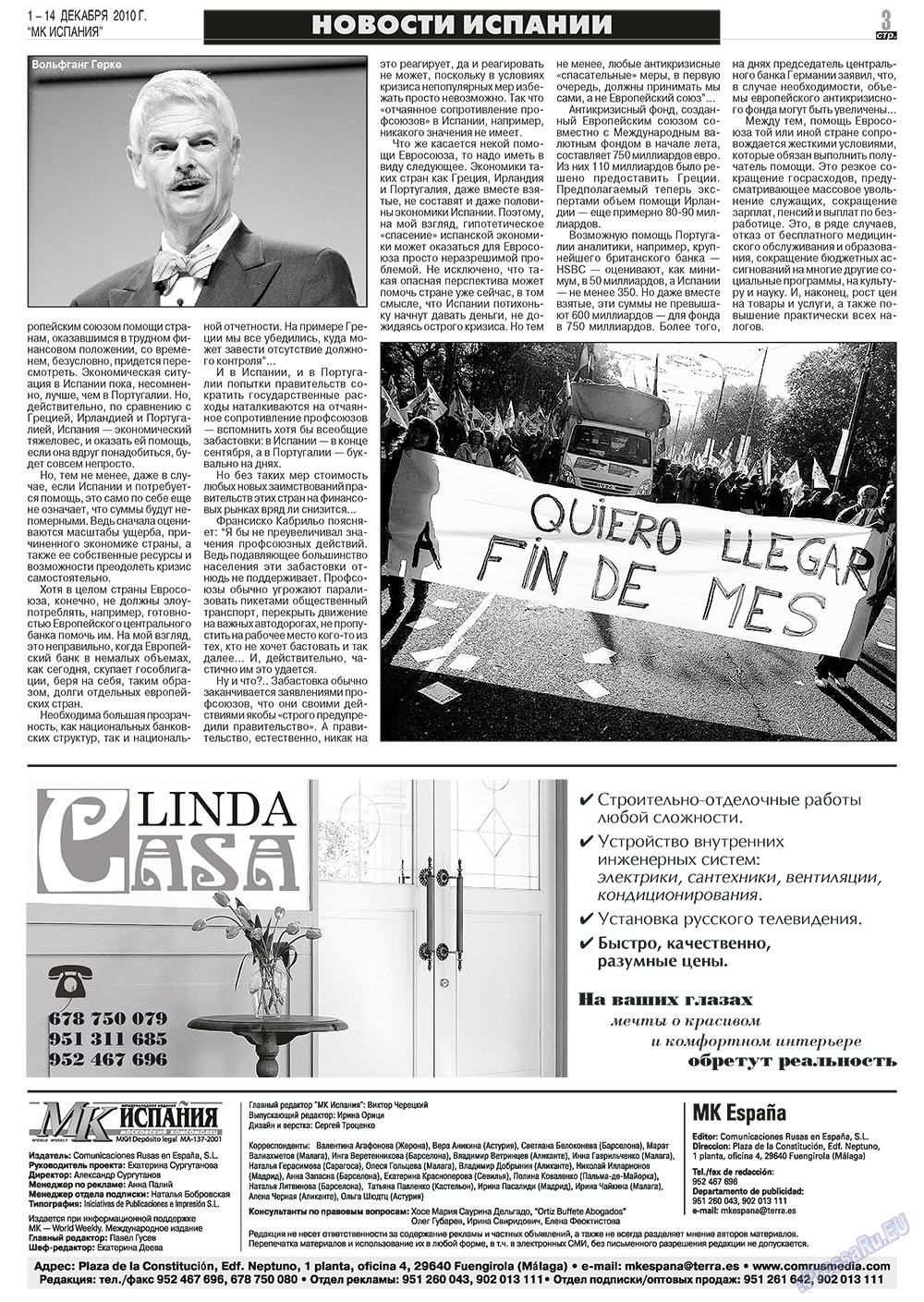 MK Spanien (Zeitung). 2010 Jahr, Ausgabe 48, Seite 3