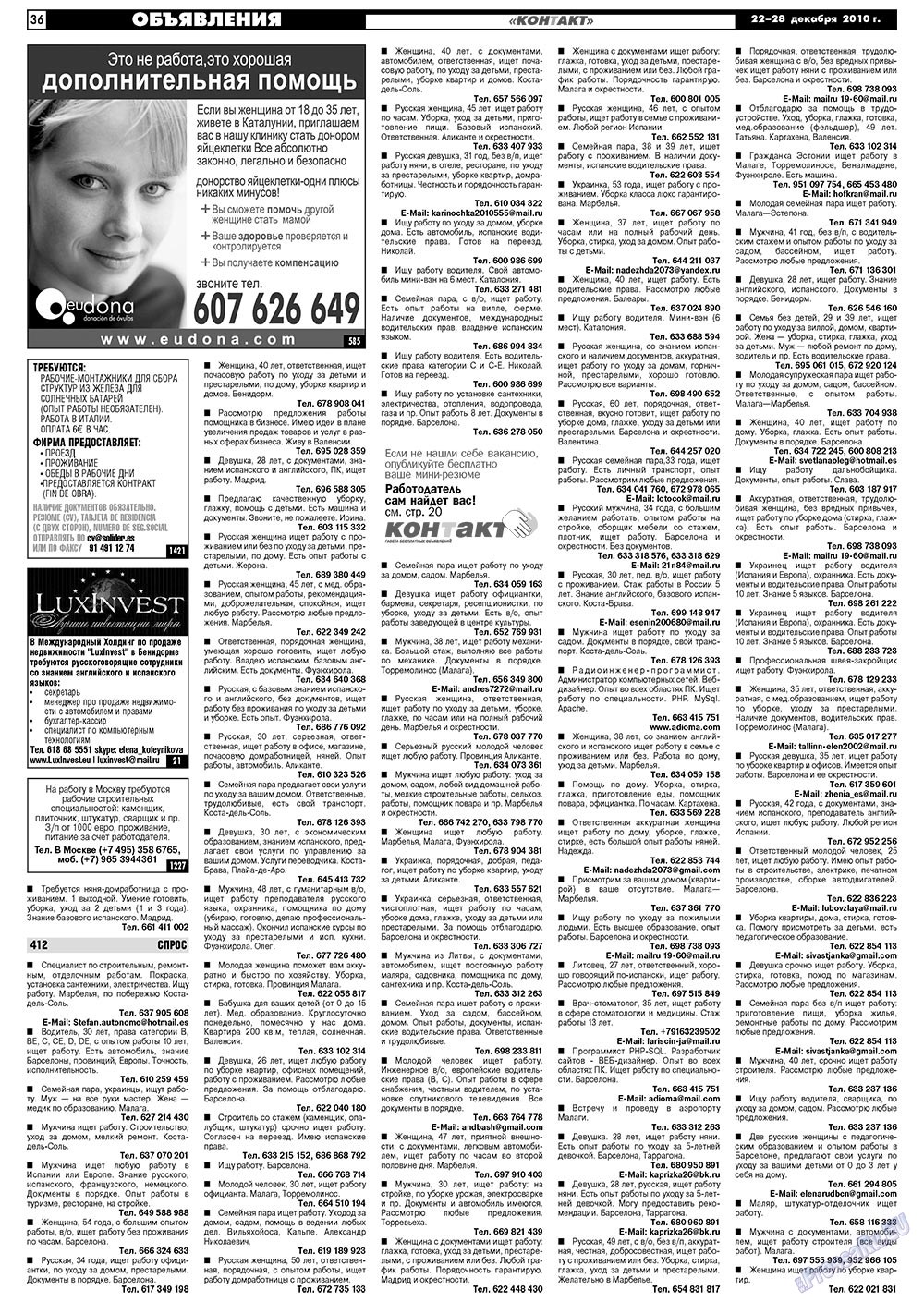 MK Spanien (Zeitung). 2010 Jahr, Ausgabe 51, Seite 36
