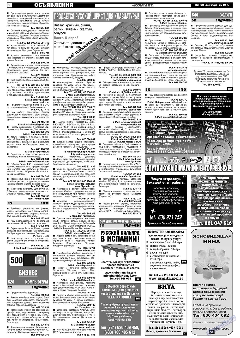 MK Spanien (Zeitung). 2010 Jahr, Ausgabe 51, Seite 38