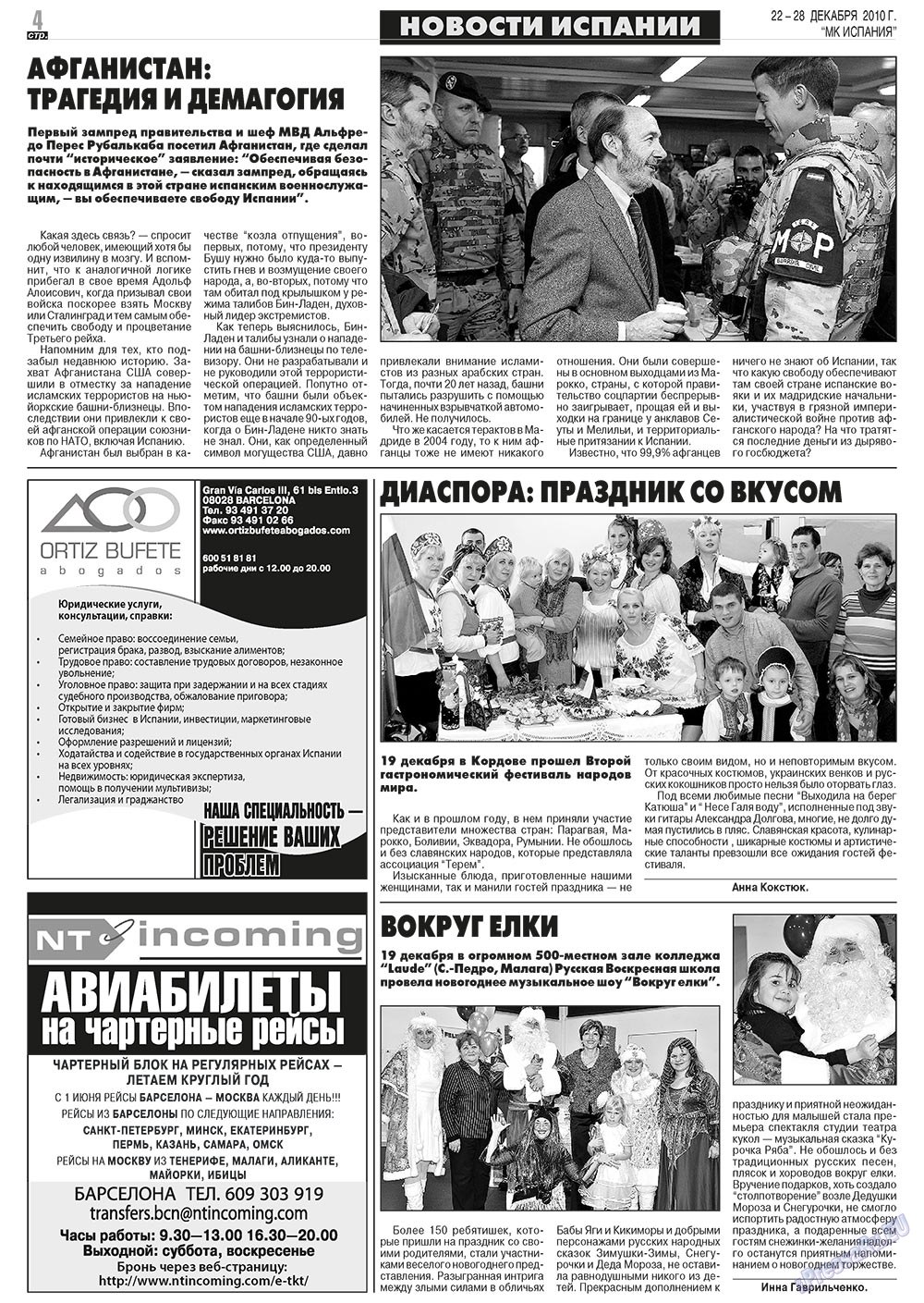 MK Spanien (Zeitung). 2010 Jahr, Ausgabe 51, Seite 4