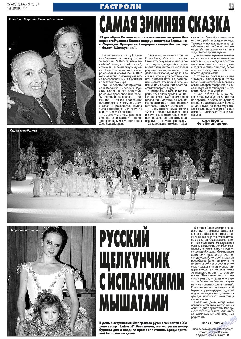 MK Spanien (Zeitung). 2010 Jahr, Ausgabe 51, Seite 45