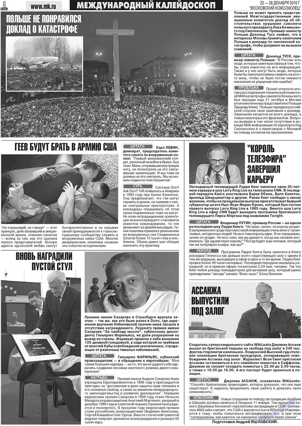 MK Spanien (Zeitung). 2010 Jahr, Ausgabe 51, Seite 6
