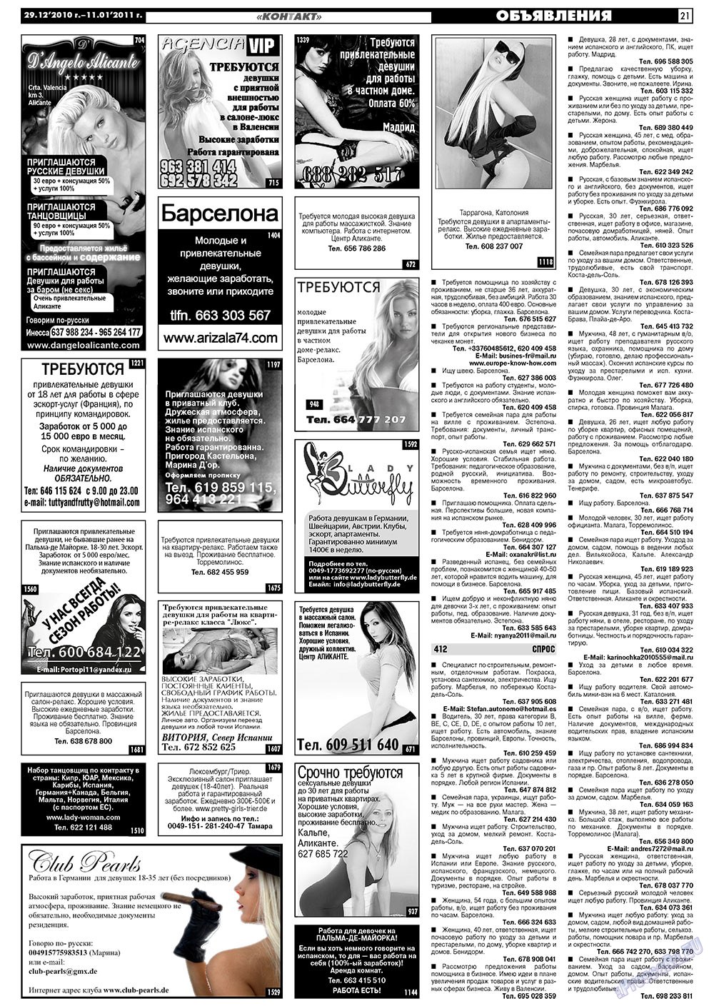 MK Spanien (Zeitung). 2010 Jahr, Ausgabe 52, Seite 21