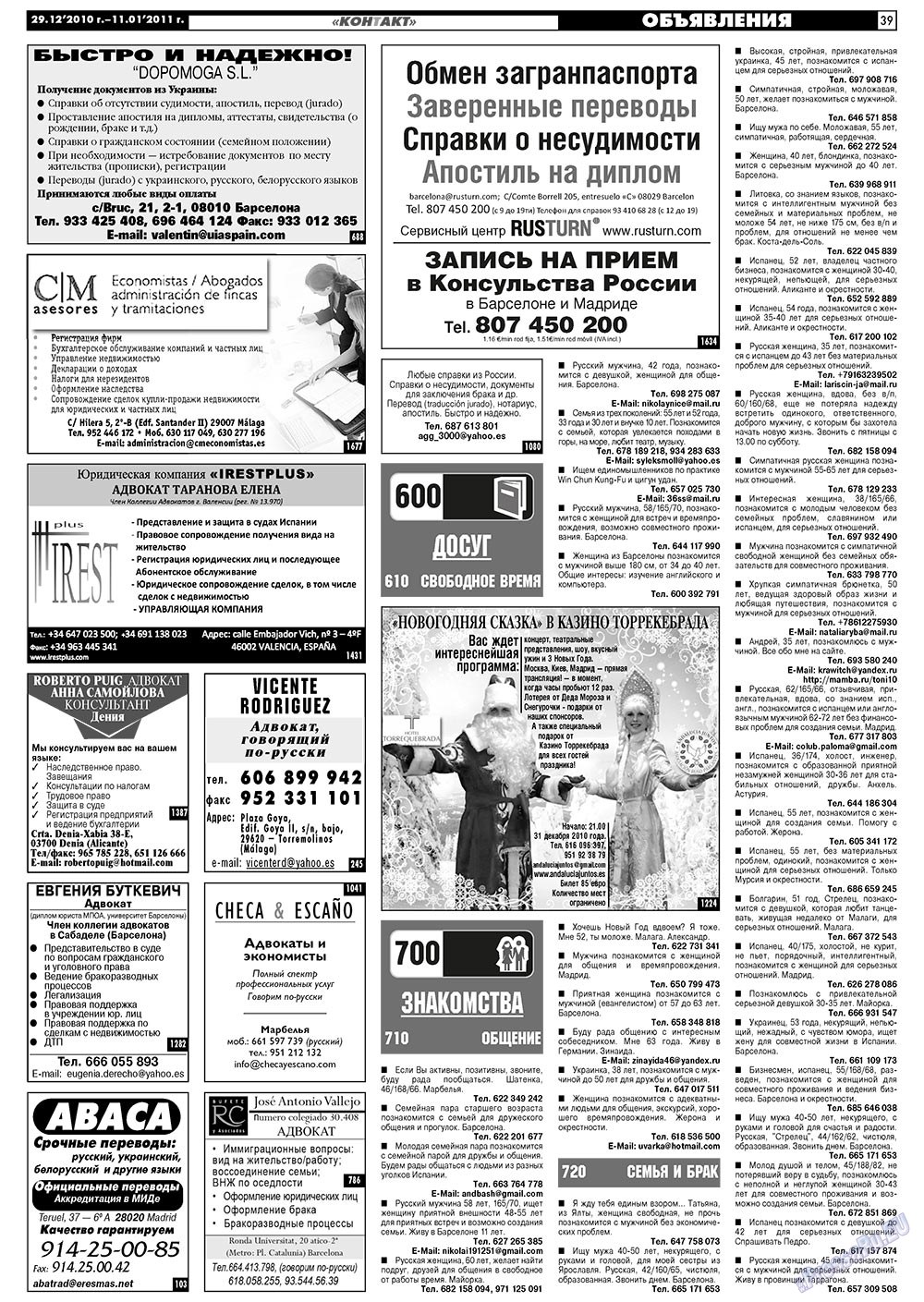 MK Spanien (Zeitung). 2010 Jahr, Ausgabe 52, Seite 39