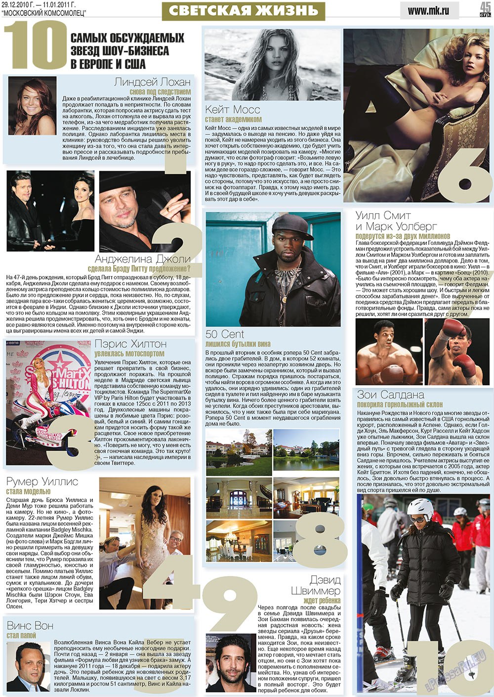 MK Spanien (Zeitung). 2010 Jahr, Ausgabe 52, Seite 45