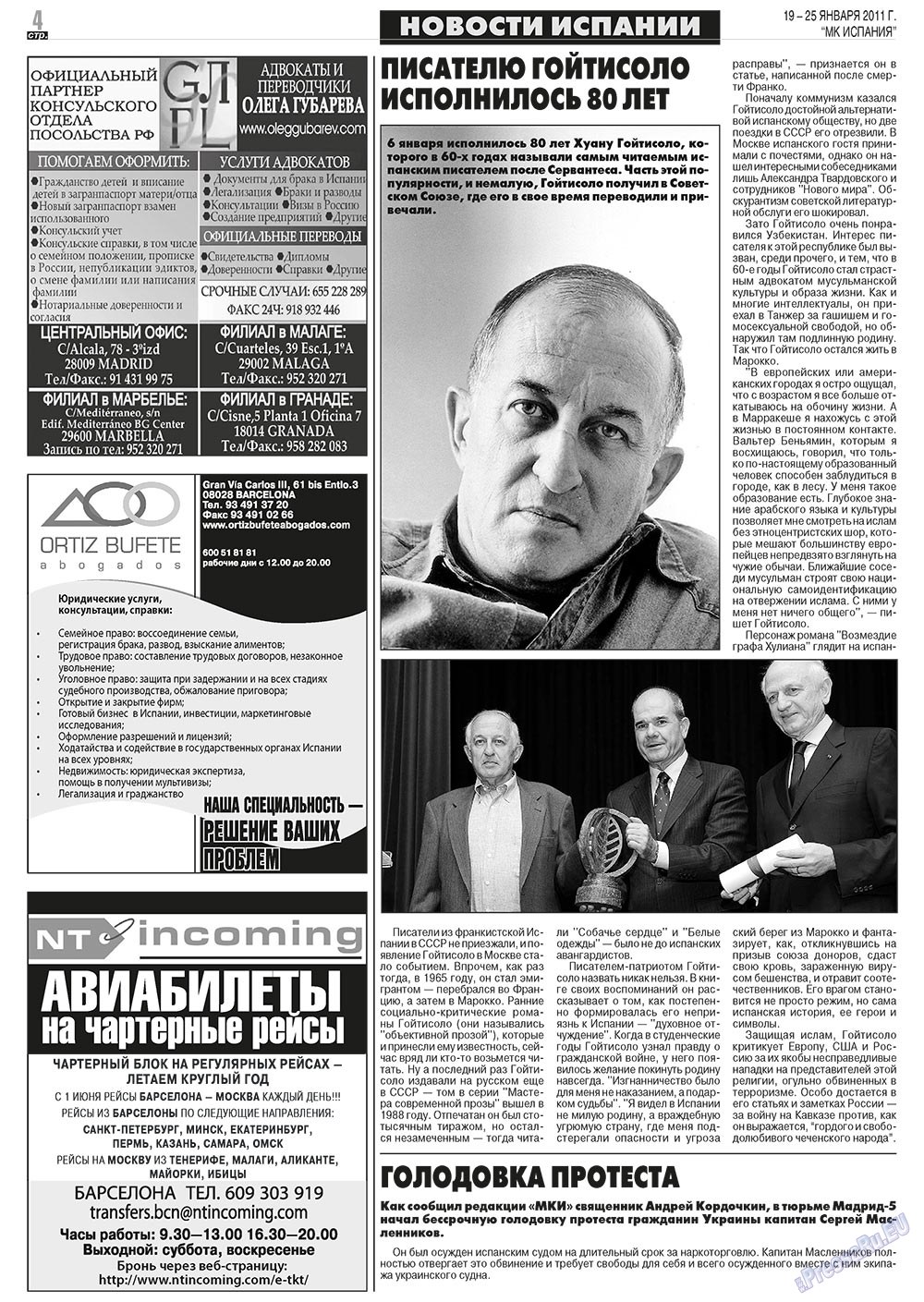 MK Spanien (Zeitung). 2011 Jahr, Ausgabe 3, Seite 4
