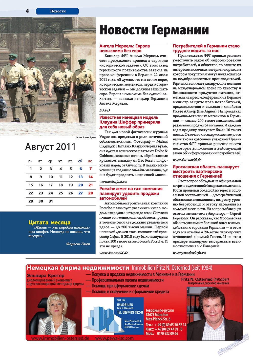 München-city (Zeitschrift). 2011 Jahr, Ausgabe 3, Seite 4