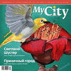 My City Frankfurt am Main (Zeitschrift) My City Frankfurt am Main (Zeitschrift)