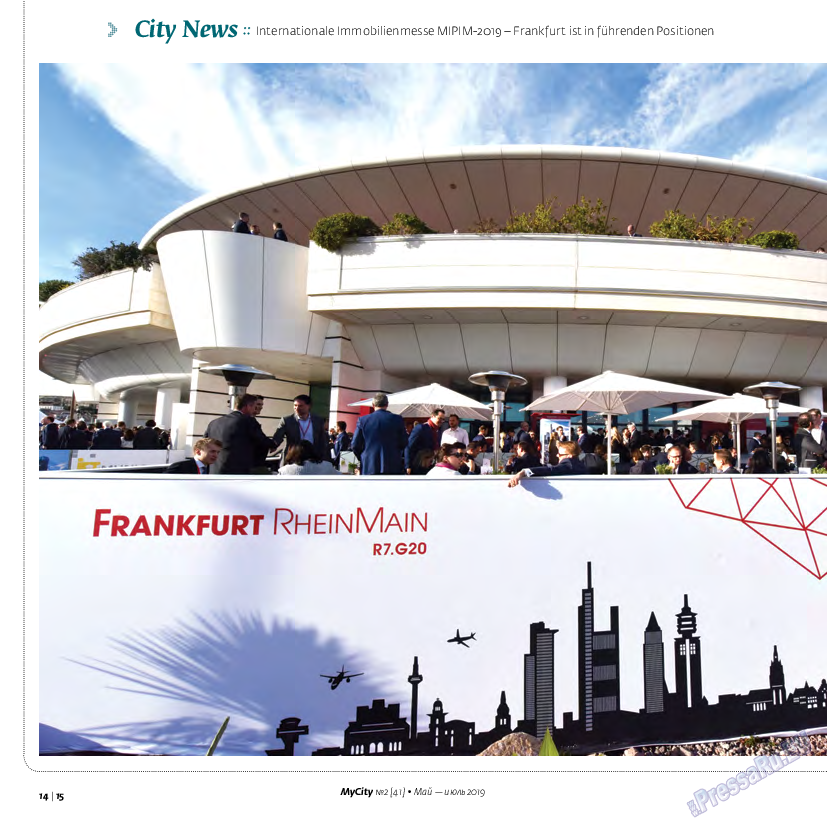 My City Frankfurt am Main, журнал. 2019 №41 стр.14
