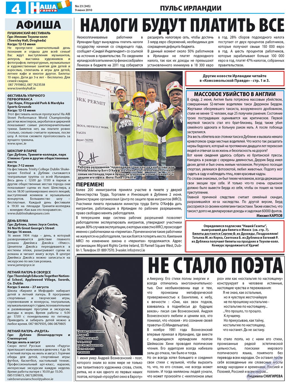 Nascha Gazeta (Zeitung). 2010 Jahr, Ausgabe 23, Seite 4