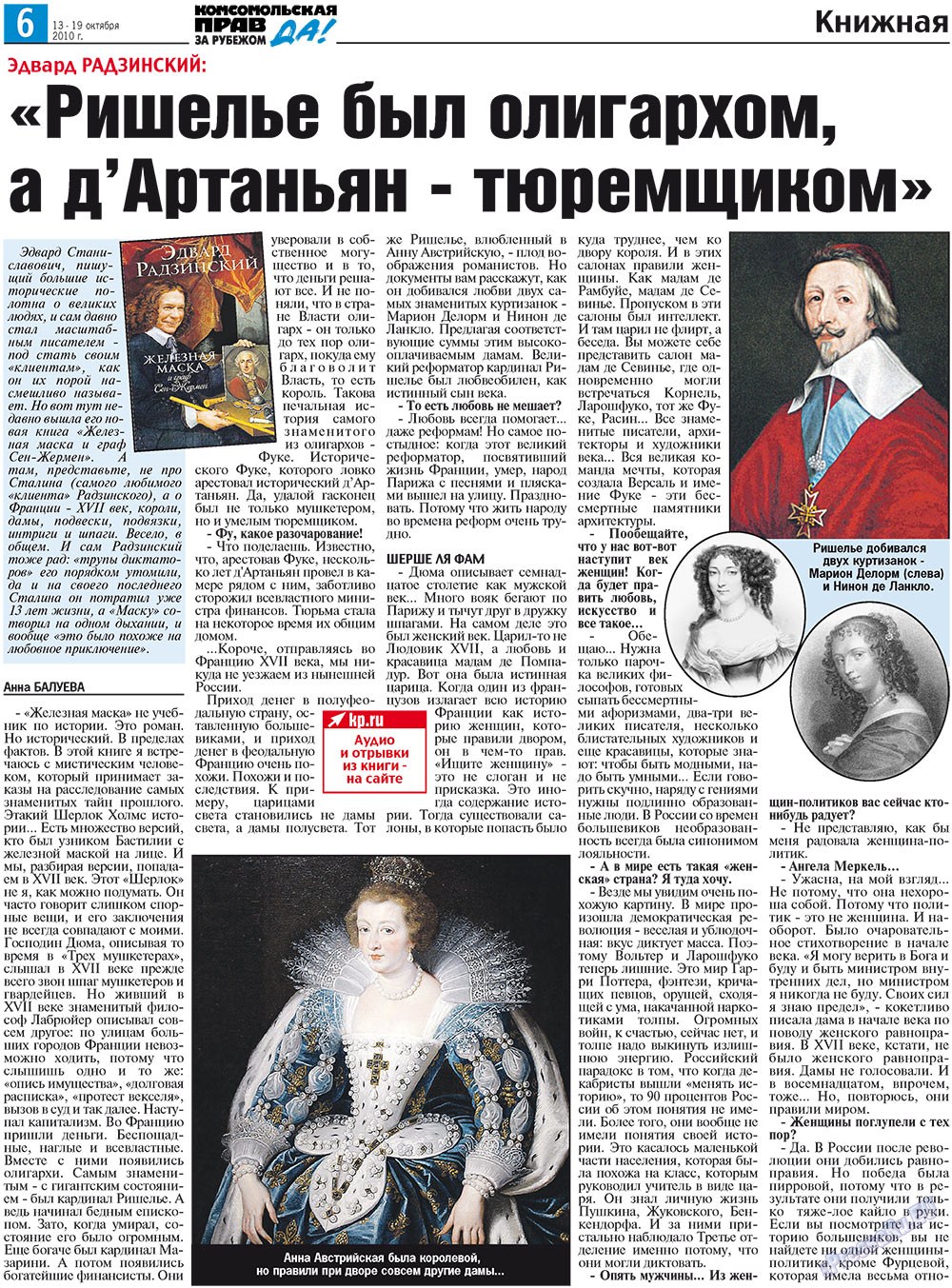 Nascha Gazeta (Zeitung). 2010 Jahr, Ausgabe 40, Seite 14