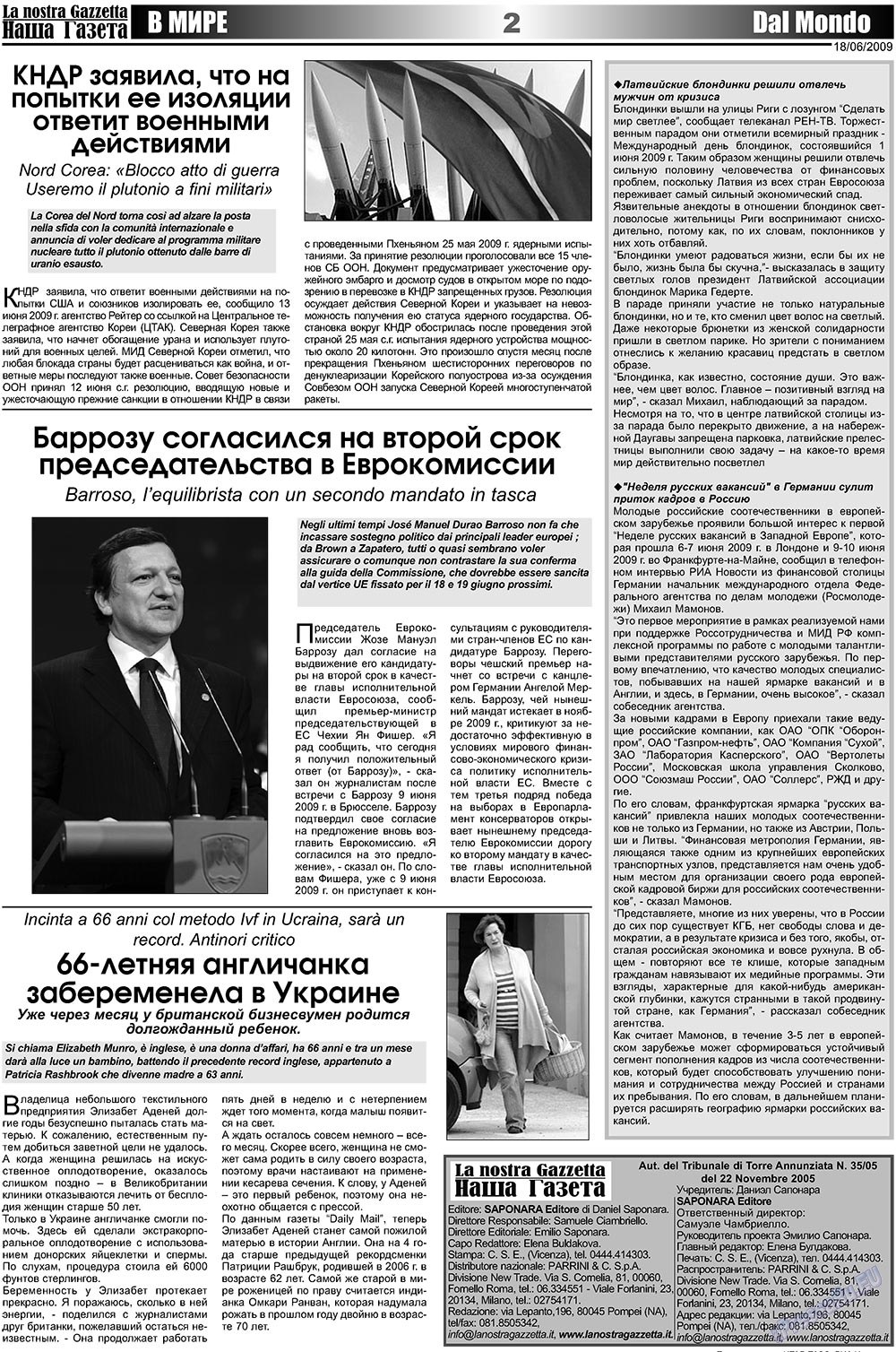 Nascha Gazeta (Zeitung). 2009 Jahr, Ausgabe 12, Seite 2