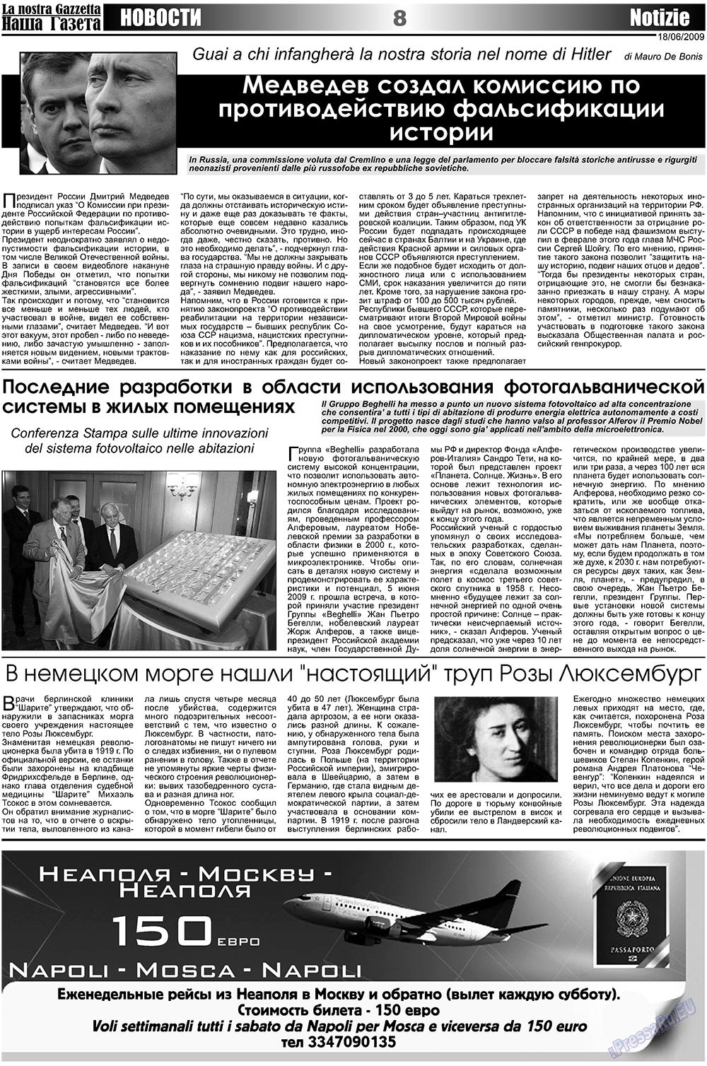Nascha Gazeta (Zeitung). 2009 Jahr, Ausgabe 12, Seite 8