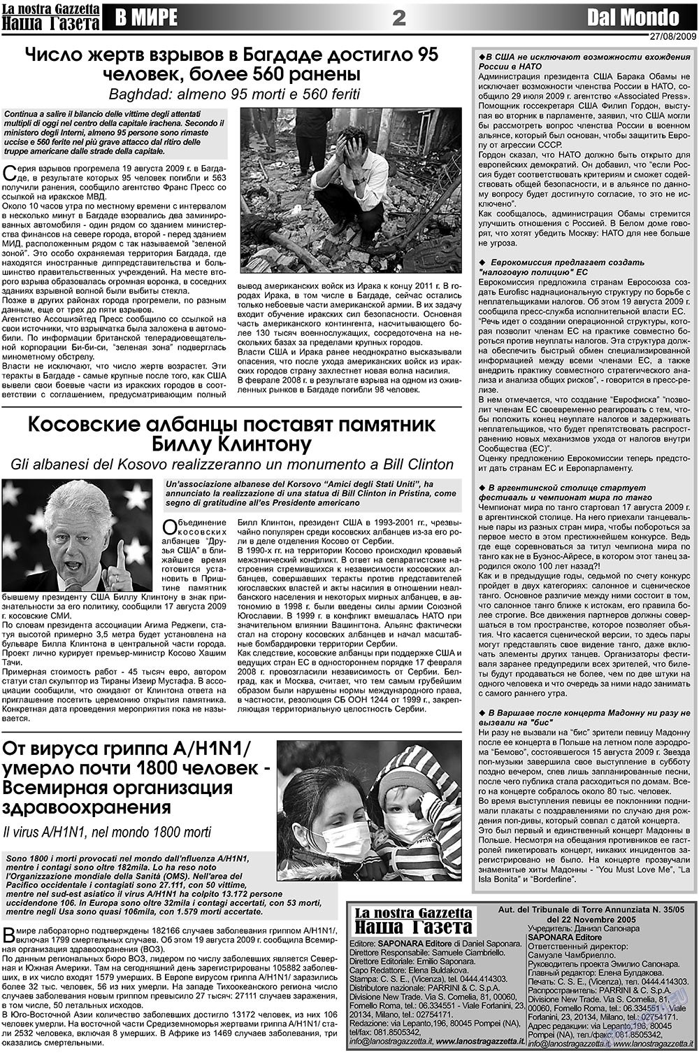 Nascha Gazeta (Zeitung). 2009 Jahr, Ausgabe 16, Seite 2