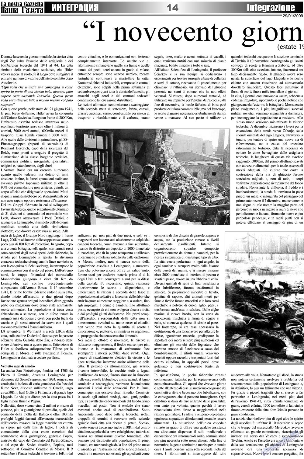 Nascha Gazeta (Zeitung). 2009 Jahr, Ausgabe 2, Seite 14