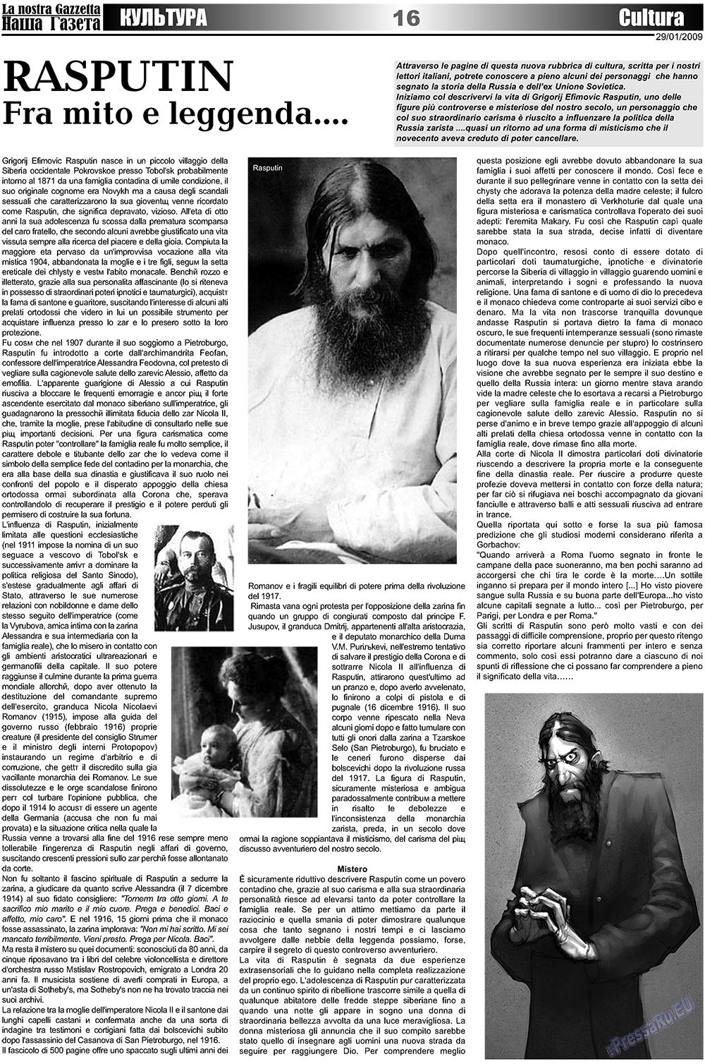 Nascha Gazeta (Zeitung). 2009 Jahr, Ausgabe 2, Seite 16