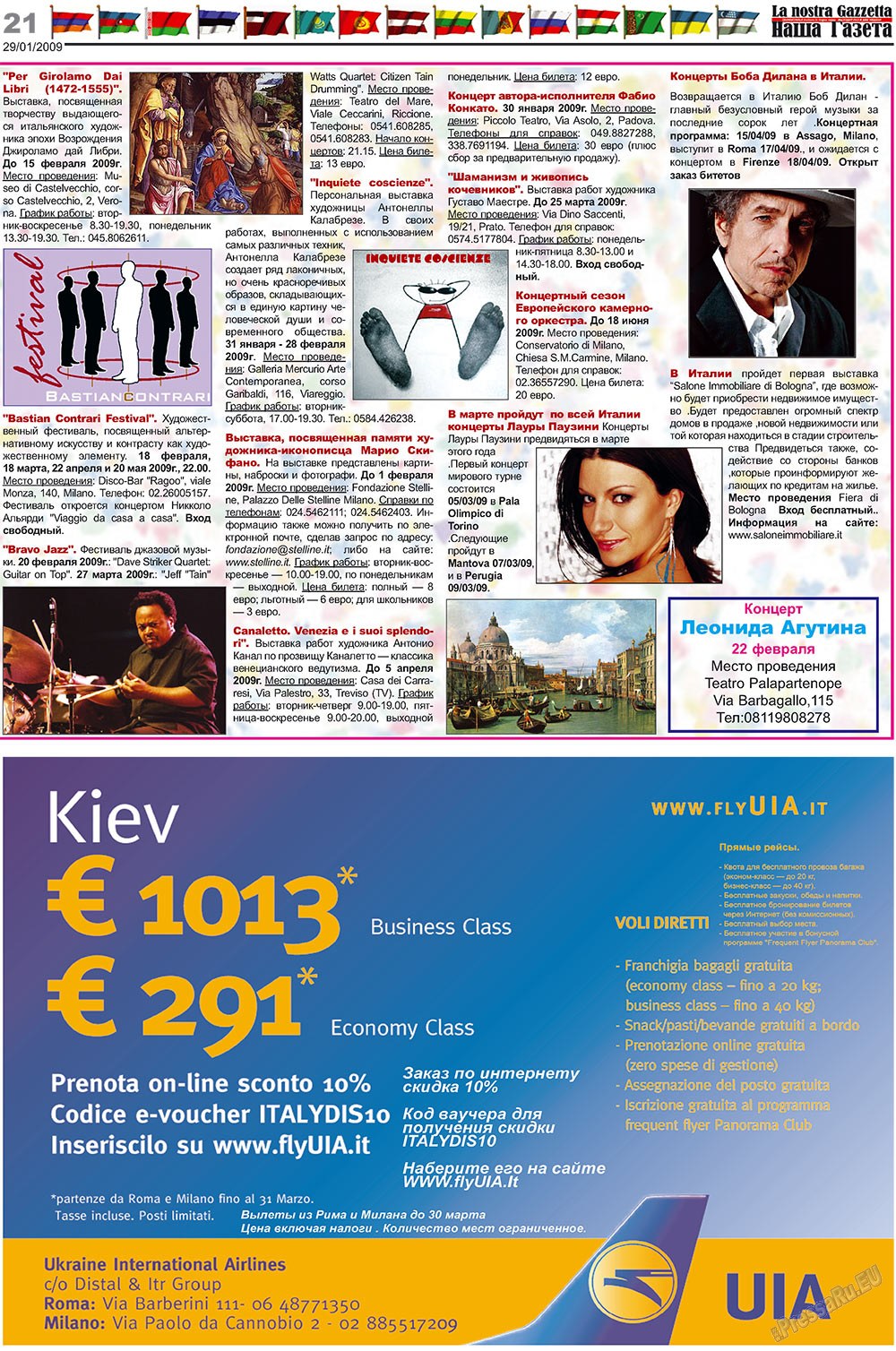 Nascha Gazeta (Zeitung). 2009 Jahr, Ausgabe 2, Seite 21