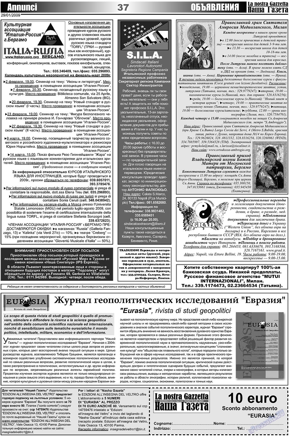 Nascha Gazeta (Zeitung). 2009 Jahr, Ausgabe 2, Seite 37