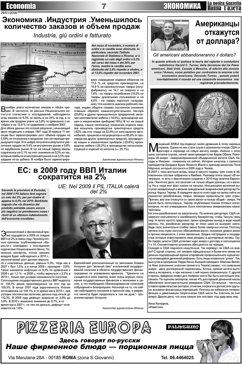 Nascha Gazeta (Zeitung). 2009 Jahr, Ausgabe 2, Seite 7