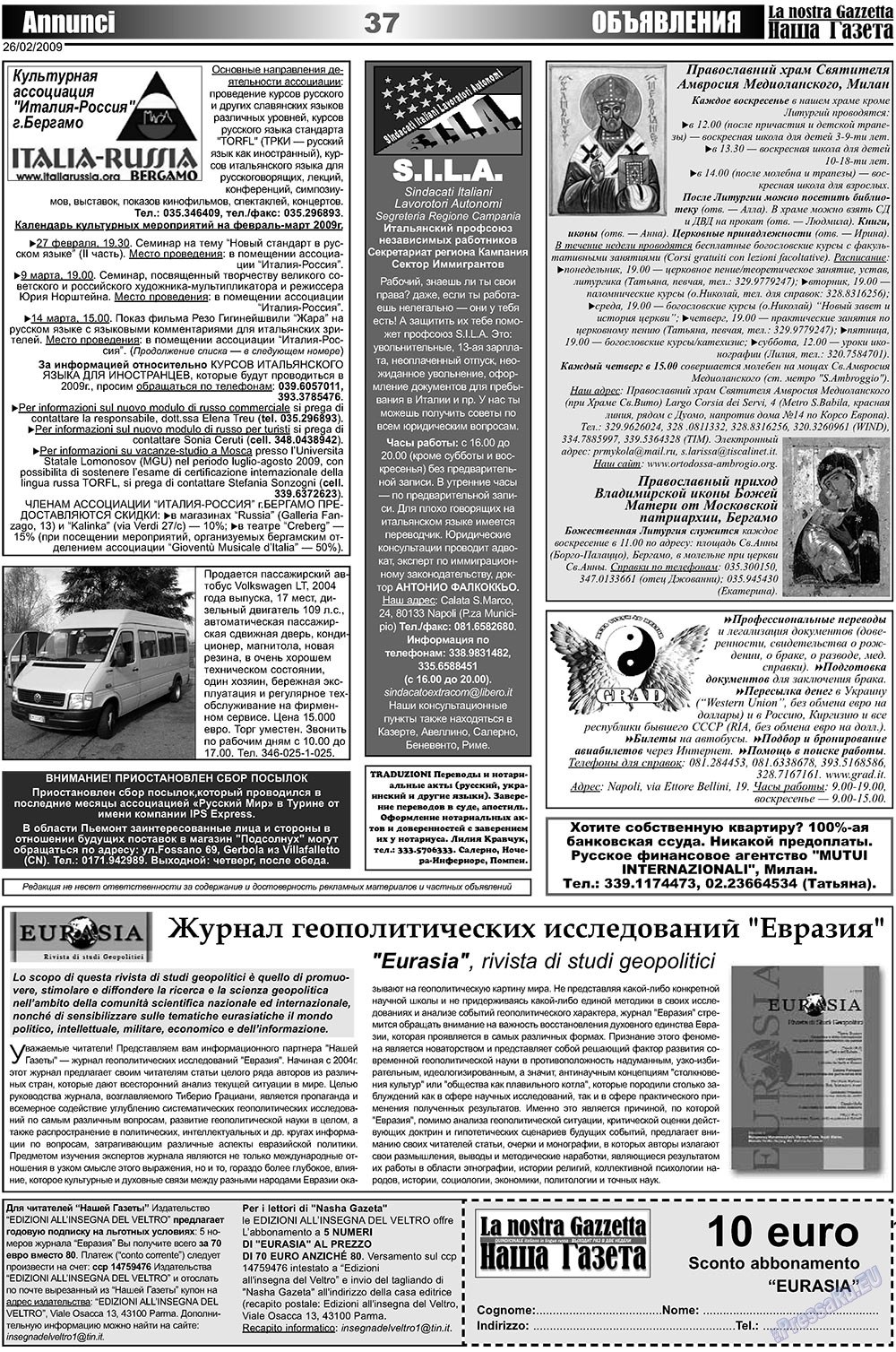Nascha Gazeta (Zeitung). 2009 Jahr, Ausgabe 4, Seite 37